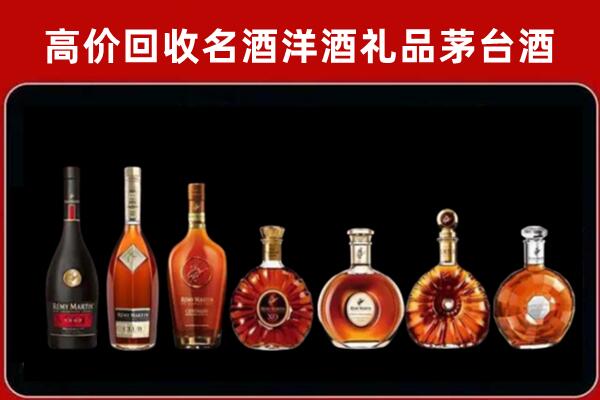 桂平回收红酒的价格